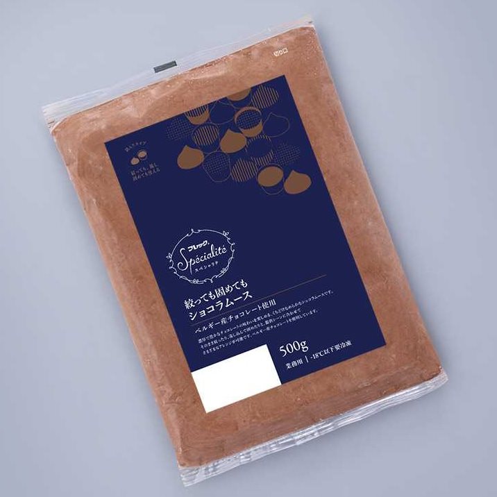 【冷凍】絞っても固めても ショコラムース 500G