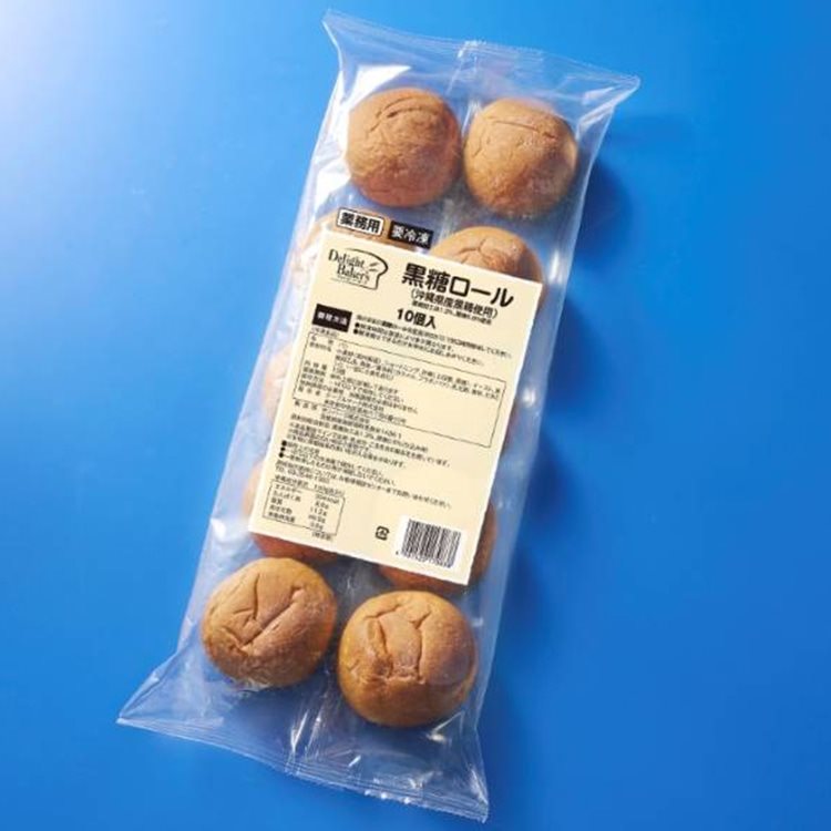 【冷凍】DB黒糖ロール(沖縄県産黒糖使用) 約25G　10食入