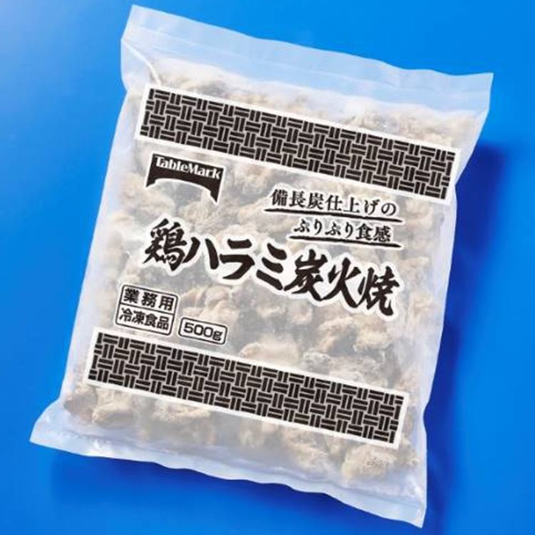 【冷凍】鶏ハラミ炭火焼 約500G