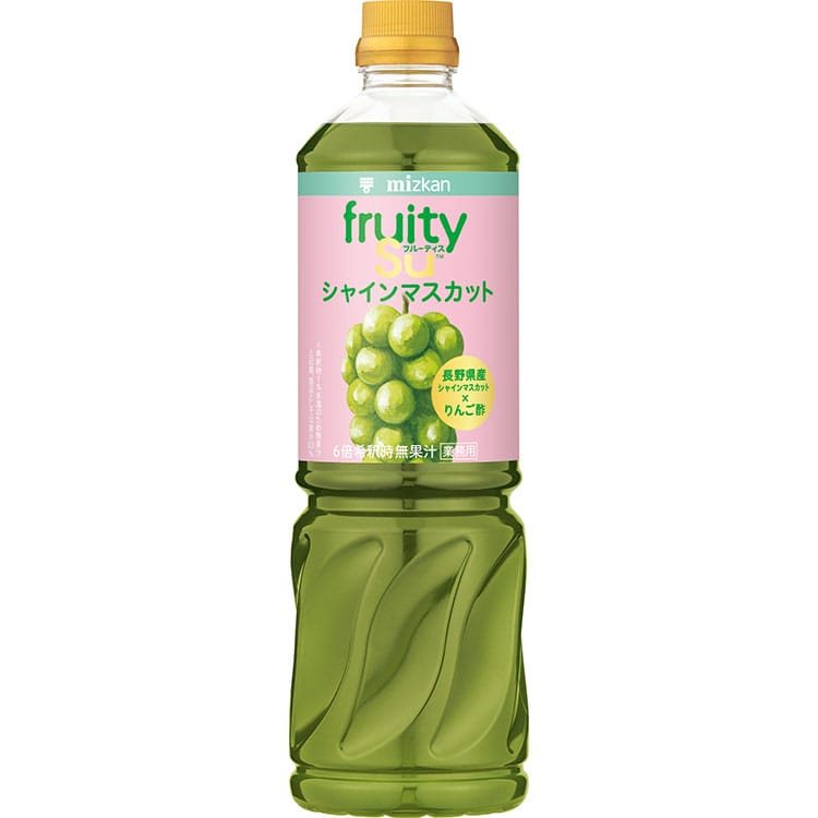 【常温】業務用フルーティス リンゴ酢シャインマスカット 1L