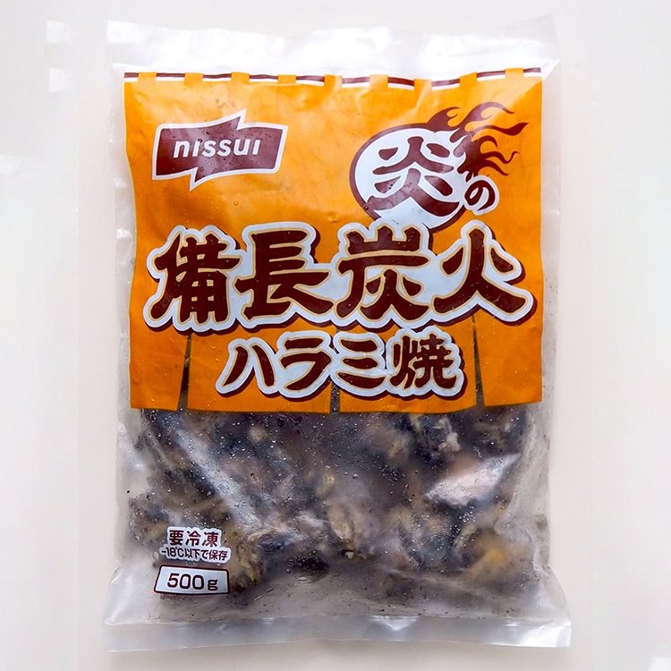 【冷凍】炎の備長炭火ハラミ焼 500G