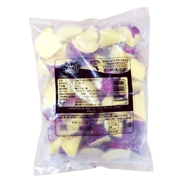 【冷凍】ベジーマリア さつまいも乱切り 500G