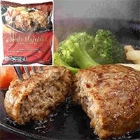 【冷凍】ブロスハンバーグ120 120G　10食入