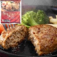 【冷凍】ブロスハンバーグ100 100G　10食入
