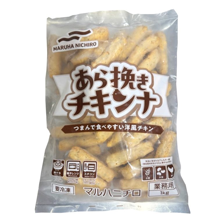 【冷凍】あら挽きチキンナ 1KG