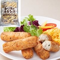 【冷凍】あら挽きチキンナ 1KG
