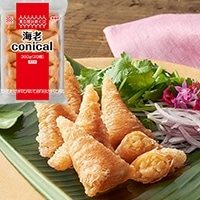 【冷凍】海老conical 18G