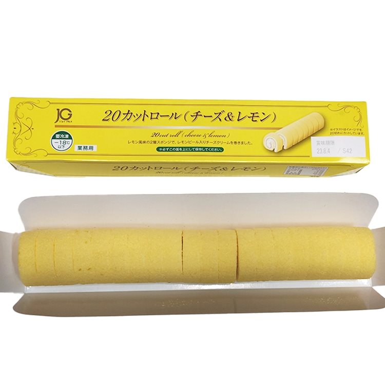 【冷凍】JG20カットロール(チーズ＆レモン) 210G