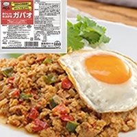 【冷凍】ほぐしde仕上げるガパオ 110G　10食入