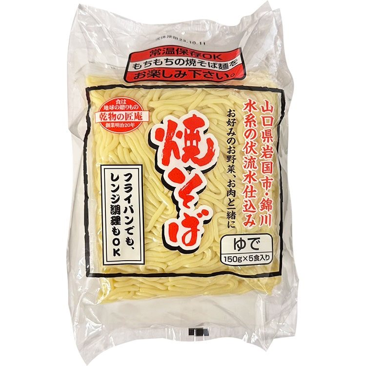 【常温】常温焼きそば 150G