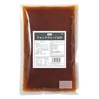 【冷凍】フォンドヴォーCRJP 1KG