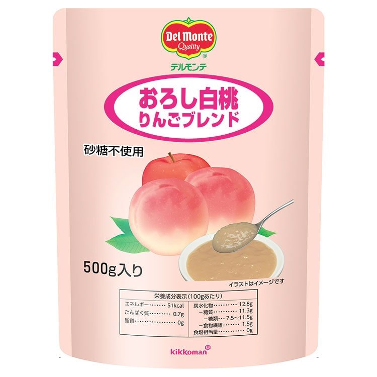 【常温】おろし白桃りんごブレンド 500G