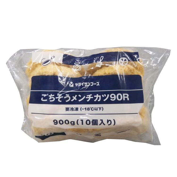 【冷凍】ごちそうメンチカツ90 90G　10食入