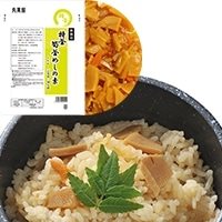 【常温】特釜 筍釜めしの素 2升用(炊込み) 1KG