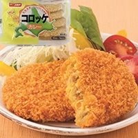 【冷凍】コロッケ(カレー) 60G　10食入