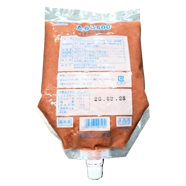 【冷凍】たらこ500 (キャップ付き) 500G