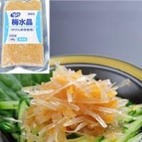 【冷凍】VPS梅水晶(やげん軟骨使用) 500G