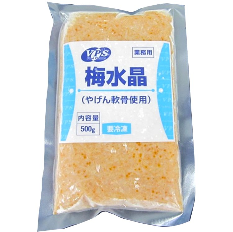 【冷凍】VPS梅水晶(やげん軟骨使用) 500G