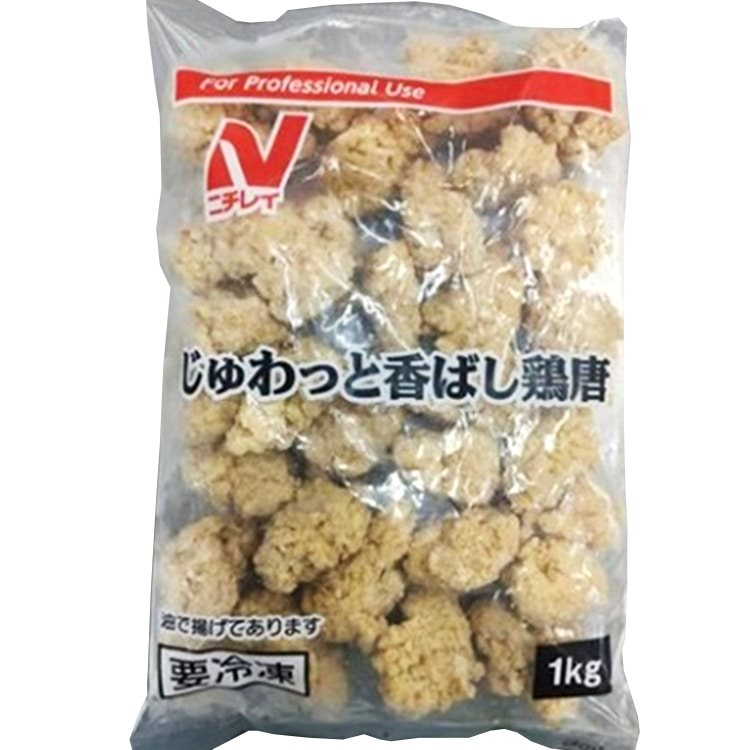 【冷凍】じゅわっと香ばし鶏唐 1KG