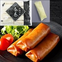 【冷凍】特撰中華具沢山春巻 55G　20食入