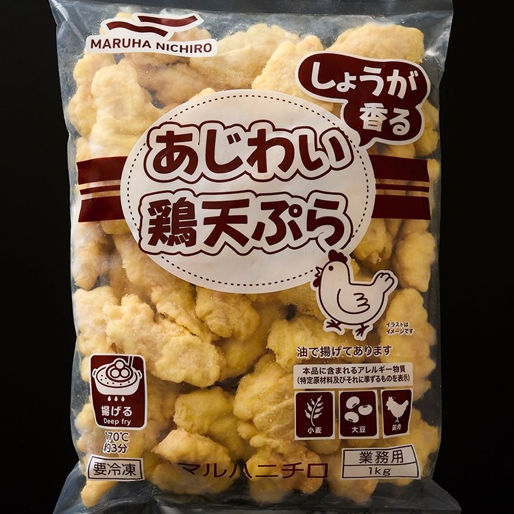 【冷凍】あじわい しょうが香る鶏天ぷら 1KG