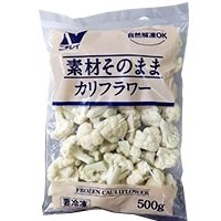 【冷凍】素材そのままカリフラワー 500G