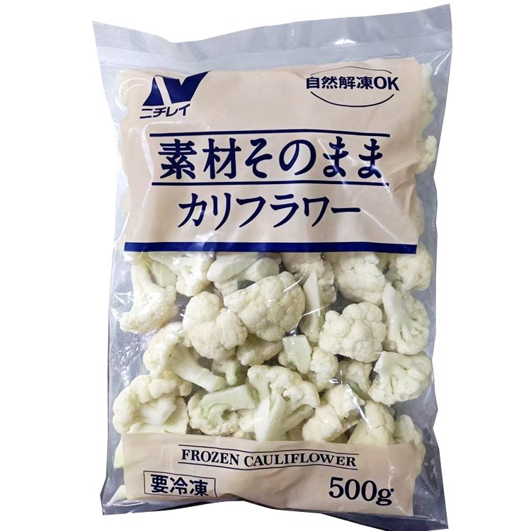 【冷凍】素材そのままカリフラワー 500G