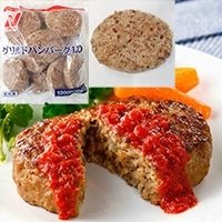 【冷凍】グリルドハンバーグ120 120G　10食入