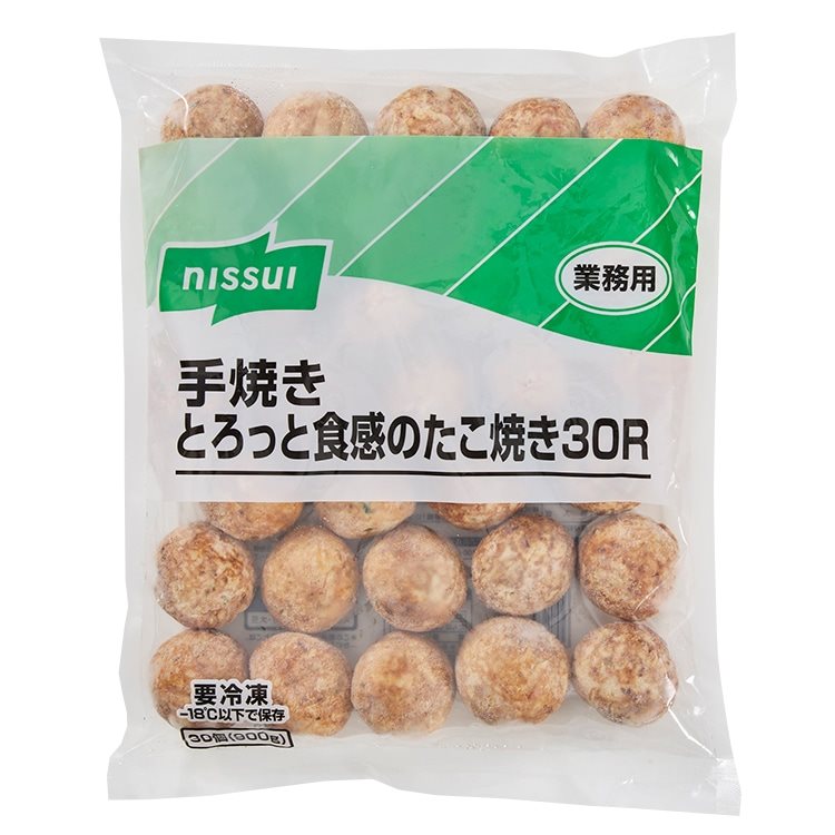 【冷凍】手焼きとろっと食感のたこ焼き30R 900G