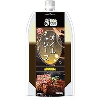 【常温】Eパックオイルソース(胡椒風味) 400G