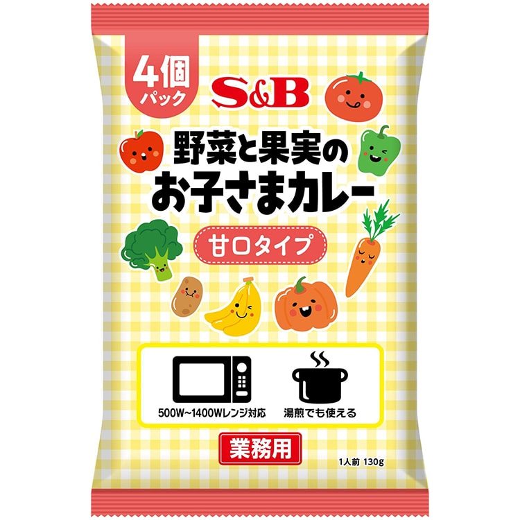 【常温】野菜と果実のお子さまカレー4個パック 520G