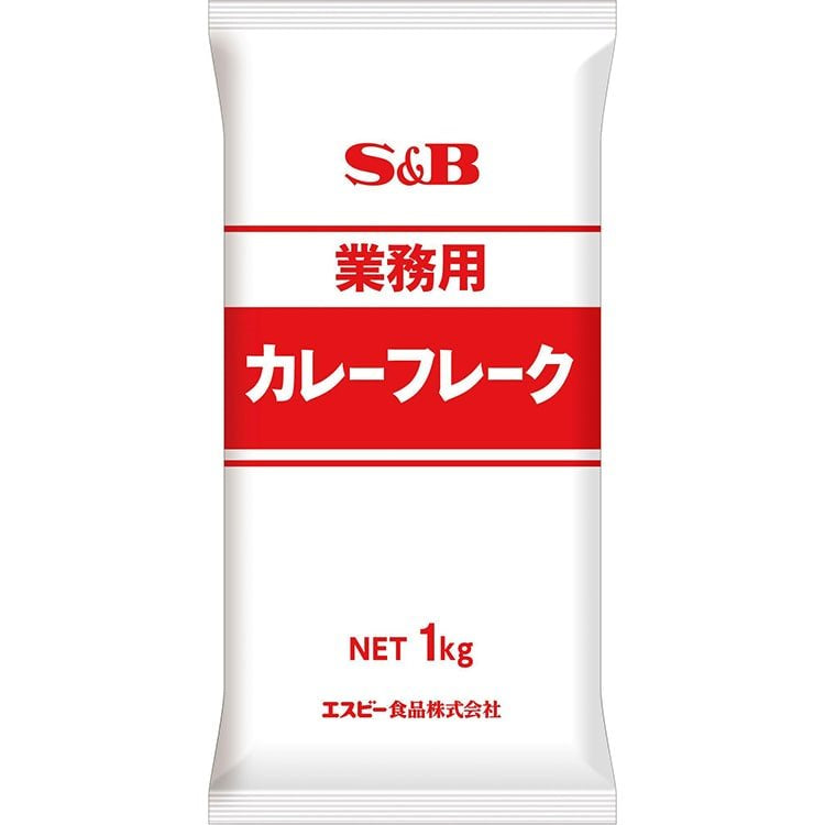 【常温】業務用カレーフレーク 1KG