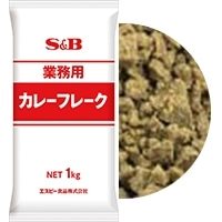 【常温】業務用カレーフレーク 1KG