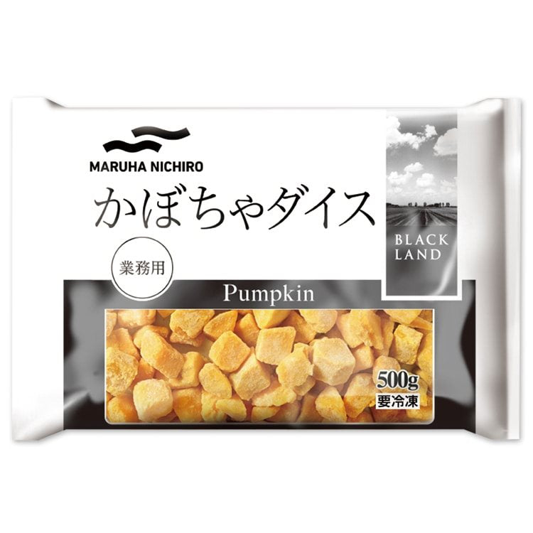 【冷凍】ブラックランド かぼちゃダイス 500G