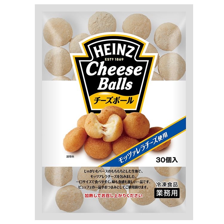【冷凍】チーズボール 600G