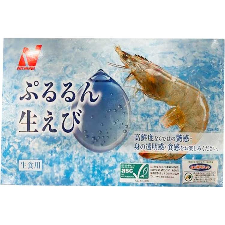 【冷凍】ぷるるん生えびASC35尾生食用有頭バナメイ 1KG