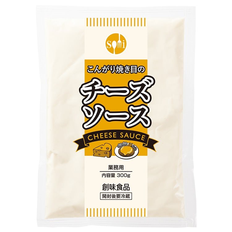 【常温】こんがり焼き目のチーズソース 300G