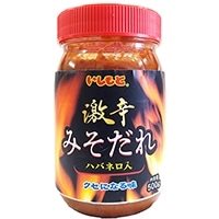 【常温】激辛みそだれ 500G