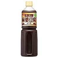 【常温】辛くない麻婆豆腐ソース(甘口) 1140G