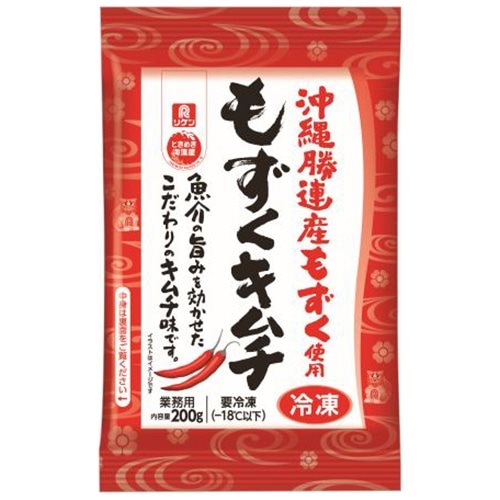 【冷凍】もずくキムチ(冷凍) 200G