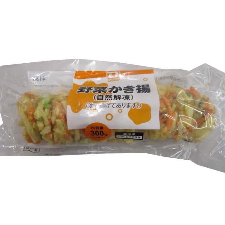 【冷凍】野菜かき揚(自然解凍) 30G