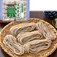 【冷凍】信州産抜き実 ブレンド信州そば 200G　5食入