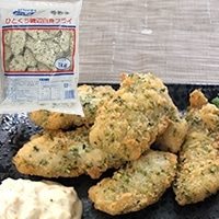 【冷凍】セイリングボート)ひとくち磯辺白身フライ 1KG