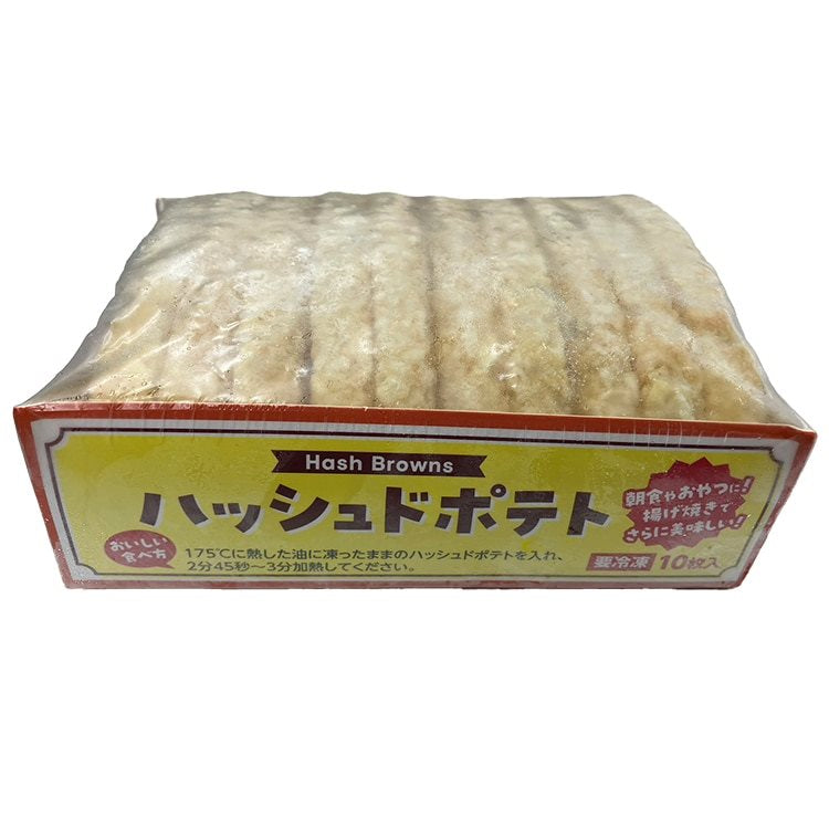 【冷凍】ハッシュドポテト 62G