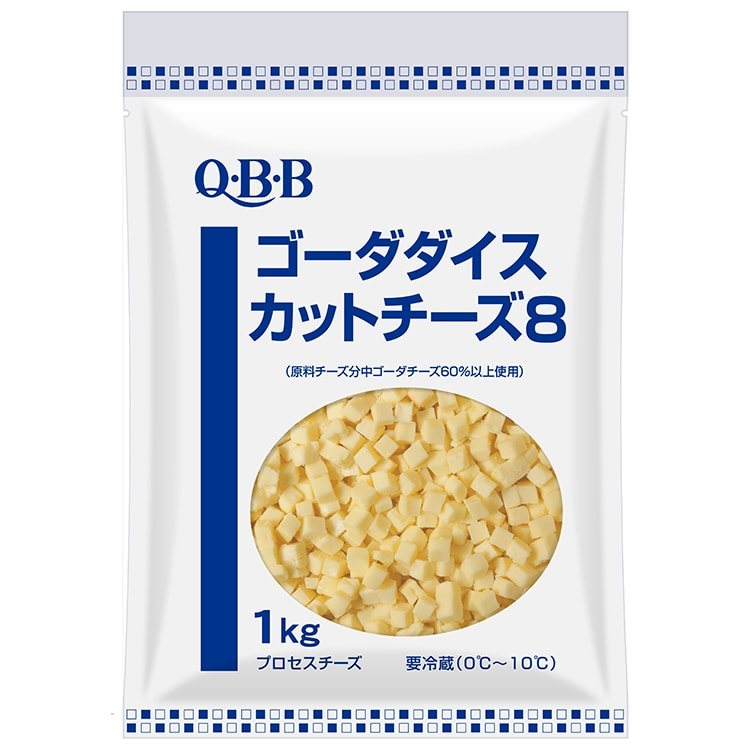 【冷蔵】ゴーダダイスカットチーズ8 1KG