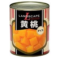 【常温】ランドスケープ)黄桃ダイス 中国産 2号缶