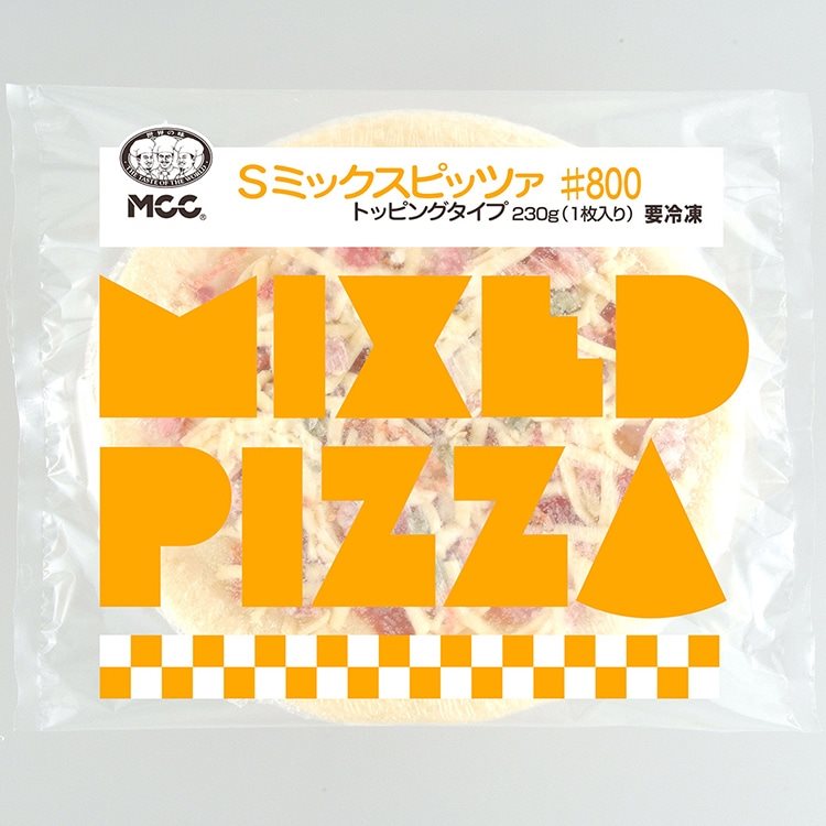 【冷凍】Sミックスピッツァ#800 230G
