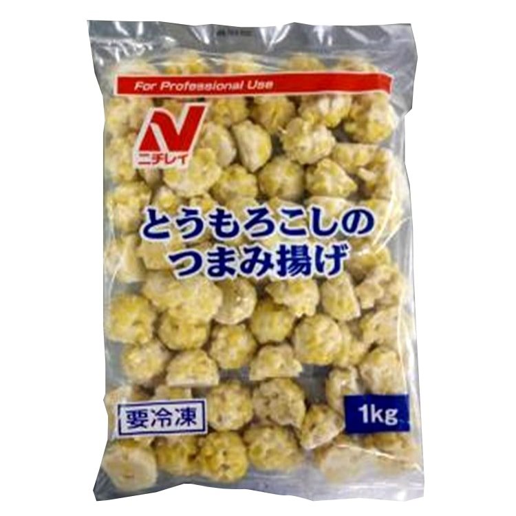 【冷凍】とうもろこしのつまみ揚げ 1KG