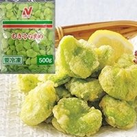 【冷凍】塩ゆでむきそらまめ 500G