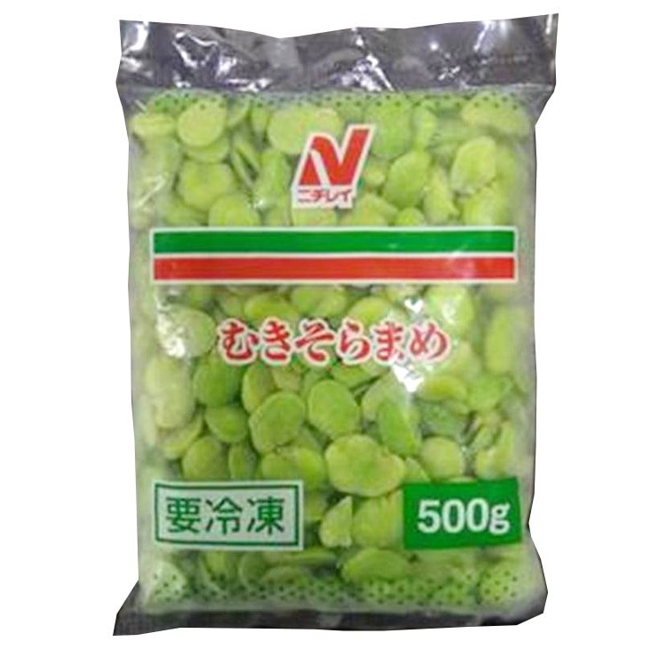 【冷凍】塩ゆでむきそらまめ 500G